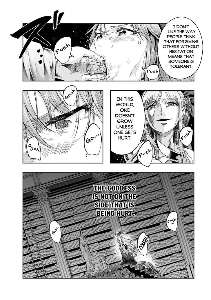 Failure Frame, Chapter 45 image 05